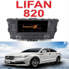 مانیتور لیفان car player 820 | دی وی دی لیفان  820 | ضبط  لیفان 820 | مانیتور تصویری لیفان car player 820